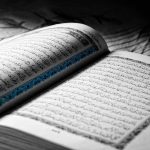 Wiener Kindergärten - Islam-Studie war nicht verfälscht - Foto pixabay