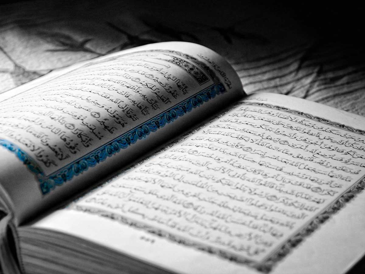 Wiener Kindergärten - Islam-Studie war nicht verfälscht - Foto pixabay