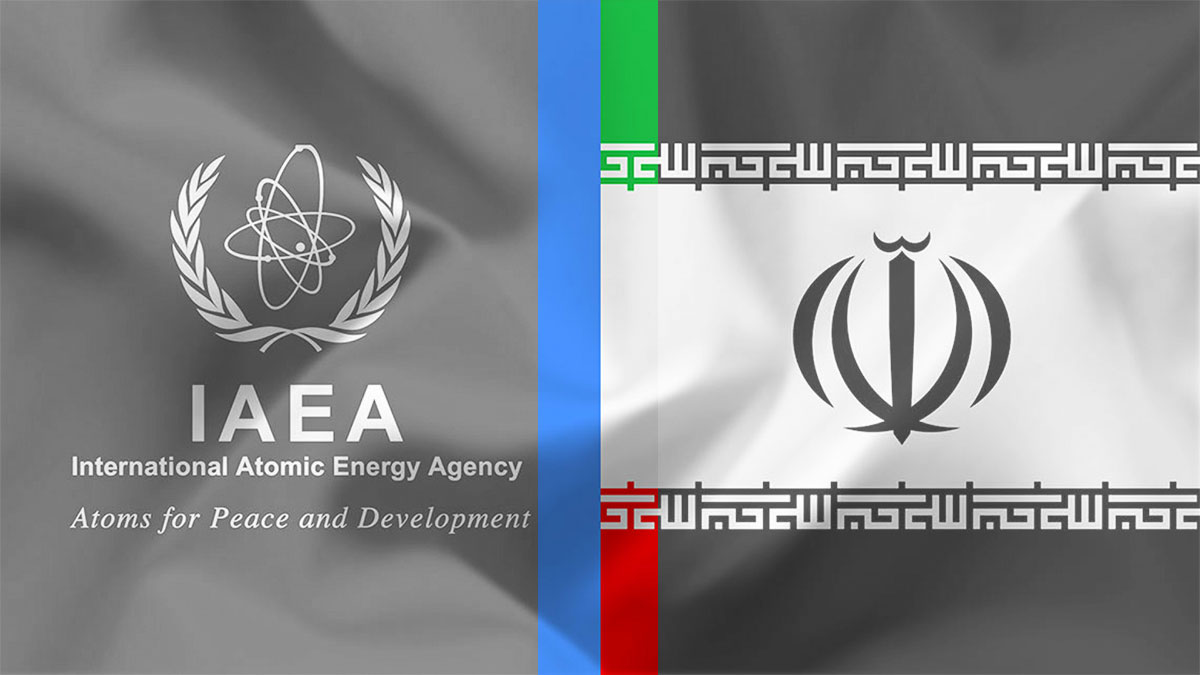 IAEA - Iran - Foto IAEA