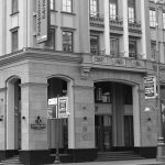 AO Raiffeisenbank - Foto Raiffeisenbank International