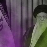 Iran - Ayatollah Seyyed Ali Khamenei - FoB