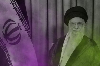 Iran - Ayatollah Seyyed Ali Khamenei - FoB