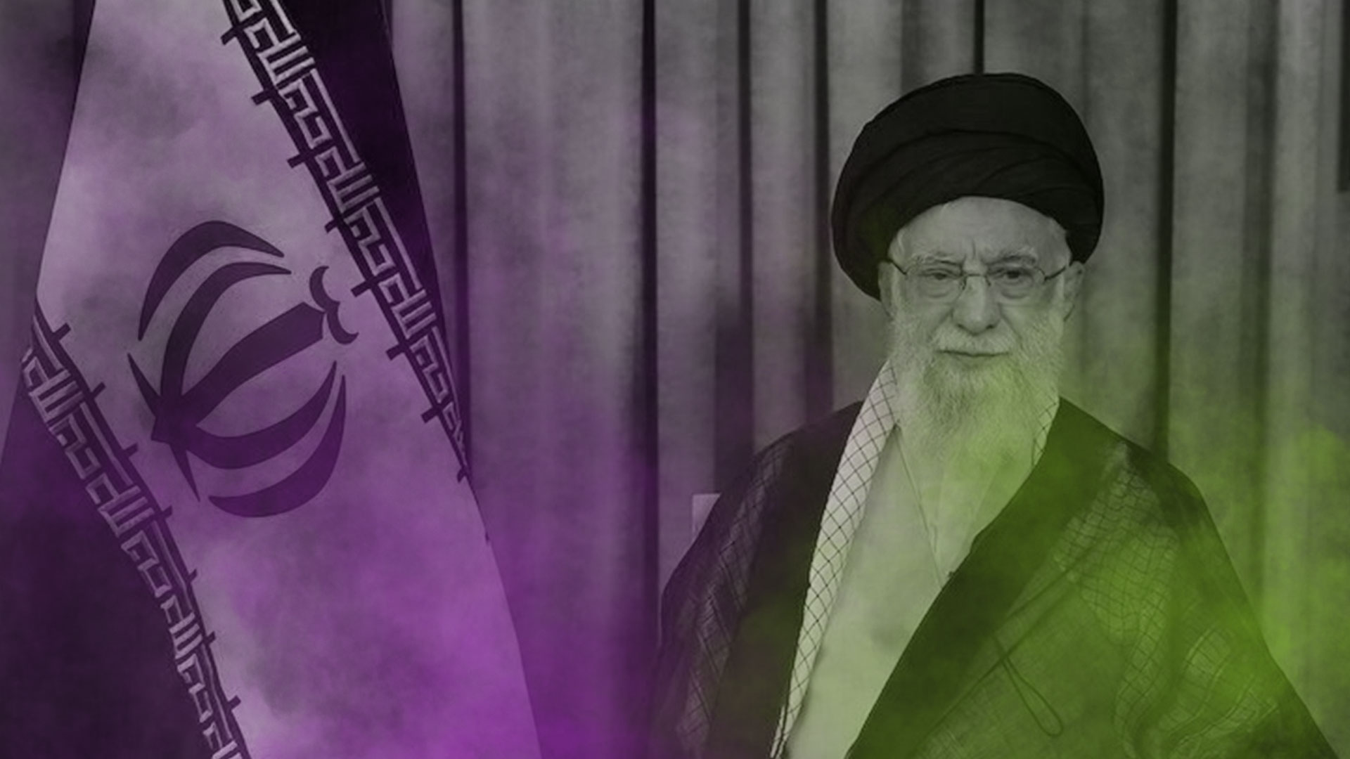 Iran - Ayatollah Seyyed Ali Khamenei - FoB
