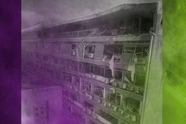 Israeli HOSPITAL Soroka - X Screenshot