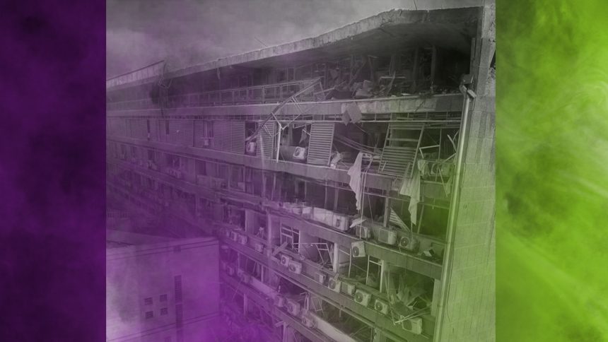 Israeli HOSPITAL Soroka - X Screenshot