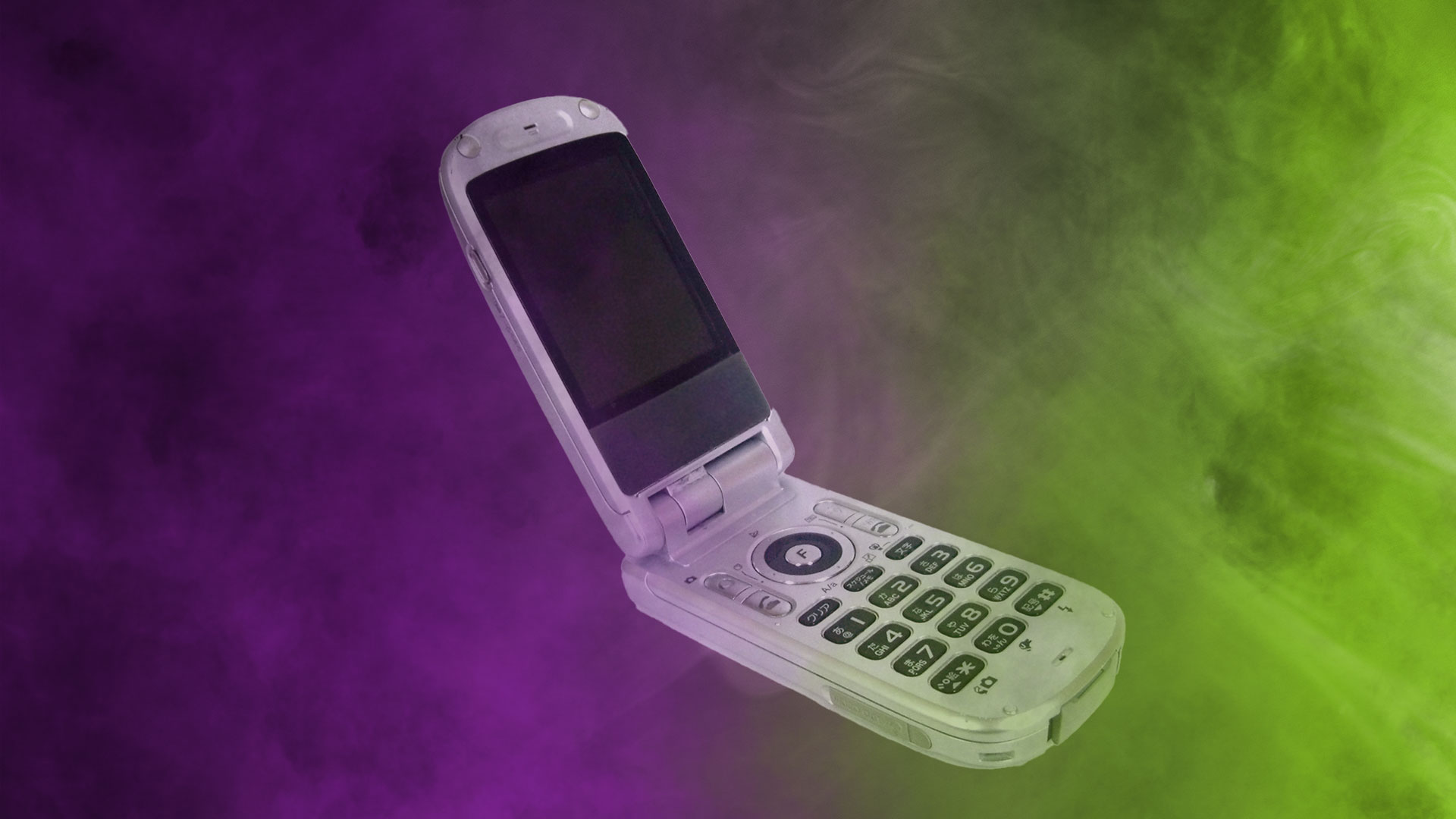 Klapphandy - chapinasu - Adobe Stock - FoB