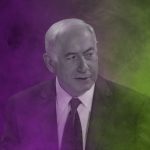 Benjamin Netanyahu - netanyahu.org.il.