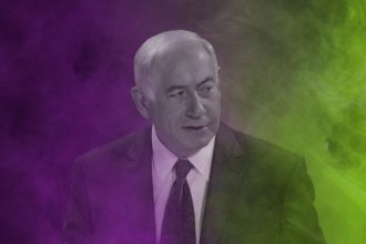 Benjamin Netanyahu - netanyahu.org.il.