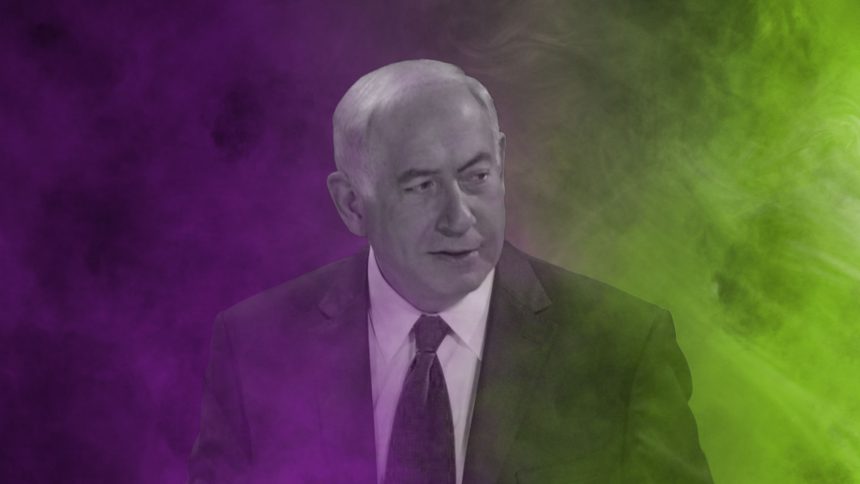 Benjamin Netanyahu - netanyahu.org.il.