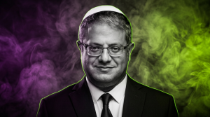 Itamar Ben Gvir - Von אלון נוריאל - אלון נוריאל, CC BY-SA 3.0, wikimedia.org