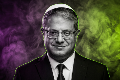 Itamar Ben Gvir - Von אלון נוריאל - אלון נוריאל, CC BY-SA 3.0, wikimedia.org