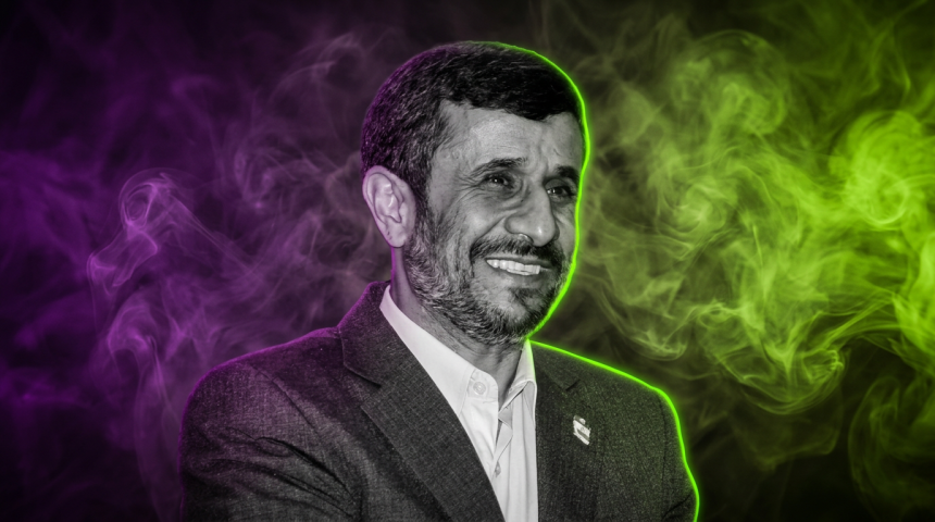 Mahmoud Ahmadinejad - CC BY 3.0 br - Runway FoB AI