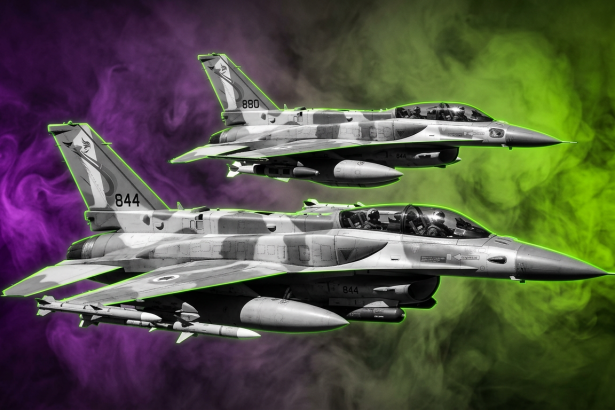 Sujetbild israelische Kampfjets - IDF - Runway FoB AI