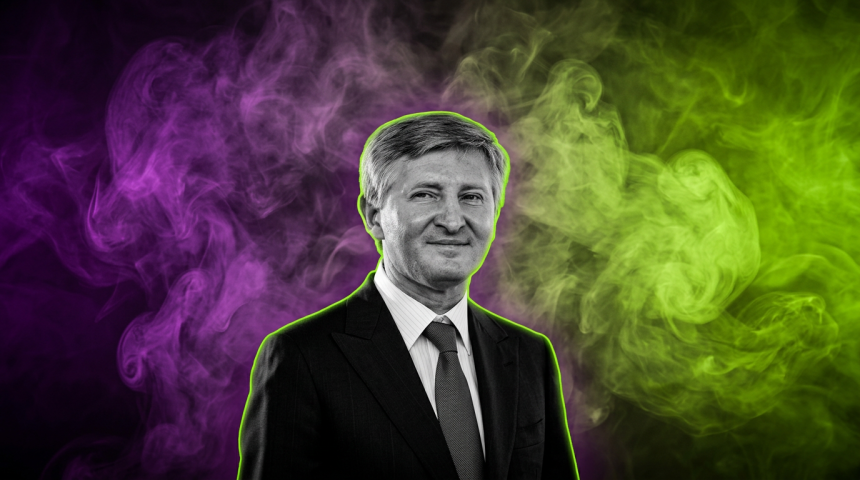 Rinat Akhmetov - - Football.ua, CC BY - SA 3.0, Wikimedia - Runway FoB AI