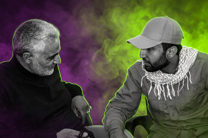 Qasem Soleimani und Mohammad Baqer Saad Dawood al-Saadi - Runway FoB AI