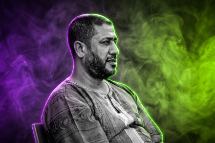 Sharif al-Hasanat - Hamas - Runway FoB AI