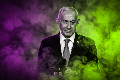 Benjamin Netanyahu - Screenshot YouTube - Runway FoB AI